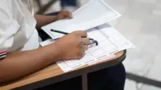 آزمون کاردانی مهارتی ۲۰ شهریور برگزار می شود