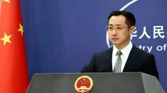 چین: امیدواریم ایران و آمریکا به گزینه صلح متعهد باشند