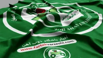 چالش عجیب ذوب آهن: نیم میلیارد بدهی!