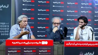 سینما باید حرفی تازه به جامعه اضافه کند