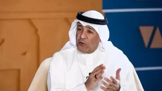 واکنش اعراب به صندوق 300میلیارد دلاریِ ایران