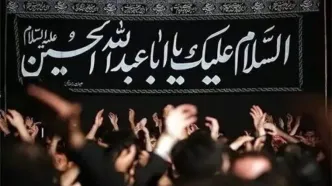 میدان انقلاب شعبه دوم کربلا شد +فیلم