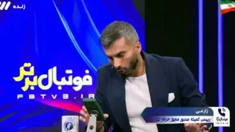 زارعی: پرسپولیس قطعا آسیایی نخواهد شد