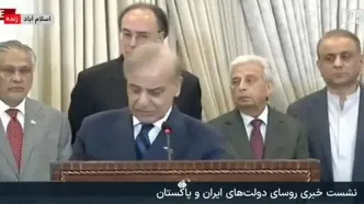 جمع‌بندی اظهارات شهباز شریف درمورد مذاکرات ایران و آمریکا
