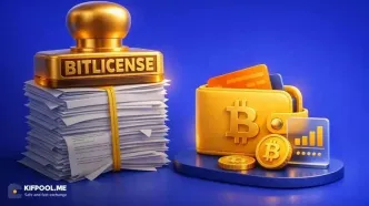 بیت لایسنس (BitLicense) چیست؟ راهنمای بررسی قوانین و الزامات رگولاتوری کریپتو