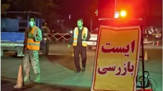 ماجرای حمله مسلحانه به ایست بازرسی بانه