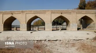 آب رودخانه زاینده‌رود به اصفهان رسید