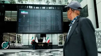 خصوصی‌سازی در ایران از چه مسیری انجام شد؟