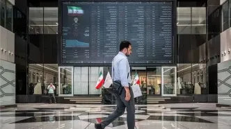 بازار بورس سه روز تعطیل شد