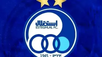 جشن که لغو شد: استقلال پایان فصل را اعلام کرد!