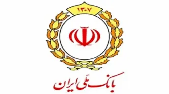 بازگشت دوباره اختلال به خدمات بانک‌های ملی و صادرات
