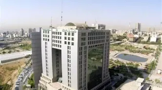 آخرین وضعیت ثبت نام زمین روستایی در سامانه تم