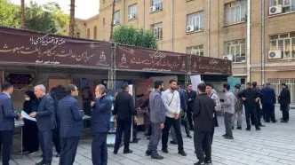 نمایشگاه دستاورد‌های سازمان ثبت اسناد و املاک کشور به مناسبت هفته قوه قضاییه برگزار شد