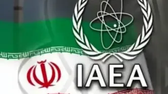 اعتراف آژانس اتمی درباره وضعیت اورانیوم ایران