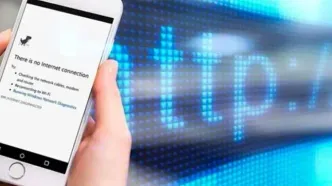 آخرین وضعیت اینترنت در ایران/ ادامه محدودیت‌ها، افزایش حجم تبادل داده با اینترنت جهانی