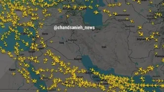 هم اکنون، وضعیت پروازها در آسمان منطقه
