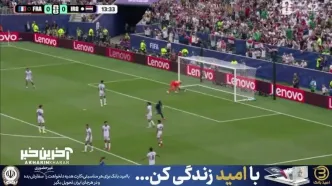 گل اول فرانسه به عراق توسط امباپه+ ویدئو
