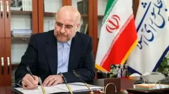 قالیباف در پیامی به مناسبت آغاز ماه محرم: عاشورا مکتب مقاومت در برابر ظلم است/ ملت ایران با الهام از عاشورا در برابر استکبار می‌ایستد
