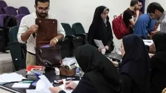 جزییات ثبت نام ترم تابستانی دانشجویان پیام نور
