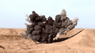 شنیده شدن صدای انفجار در محدوده سیریک