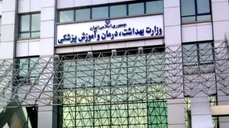 خدمات بستری کودکان زیر ۷ سال رایگان ماند/ تکذیب رسمی وزارت بهداشت