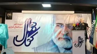 ظریف: از شهید خرازی درس بگیریم و دلمان برای این مردم بسوزد