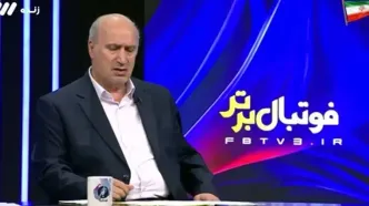 تاج: روزی یک ساعت به قلعه نویی تلفن میزنم