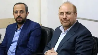 پیش‌بینی دستیار قالیباف درباره تنش در تنگه هرمز