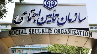 چرا واریزی برخی بازنشستگان کمتر از مبلغ خالص پرداختیِ فیش خرداد است؟
