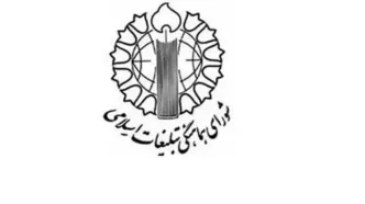 مردم ورامین برای تجدید بیعت با رهبر انقلاب به تهران می‌آیند