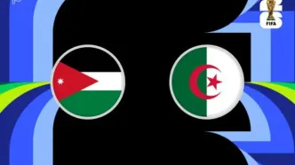 خلاصه بازی الجزایر ۲ - اردن ۱
