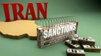 اتحادیه اروپا، سپاه پاسداران را تحریم کرد