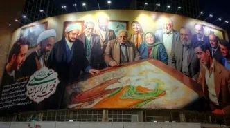 محسن چاوشی به دیوارنگاره ولیعصر راه یافت
