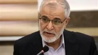 مسیرهای برگزاری مراسم تشییع رهبر شهید در مشهد و تهران