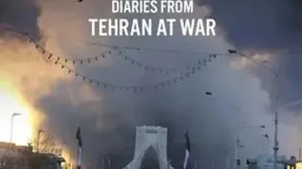 روزنوشت‌هایی از جنگ ۴۰ روزه در انگلستان منتشر می شود