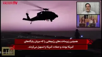 بازسازی آزادراه بروجرد - خرم‌آباد پس از حمله در جنگ اخیر + ویدئو