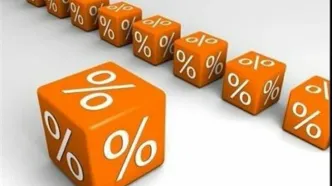 خبر افزایش رقم سود بانکی به ۴۰ درصد صحت دارد؟