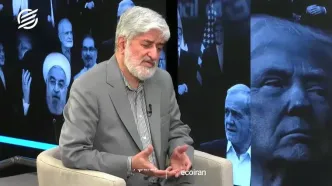 انتقاد علی مطهری از دلایل ردصلاحیت لاریجانی