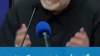 قالیباف: باید سنگر را از نیروهای لانچر تحویل بگیریم و مردم را از فشار اقتصادی نجات دهیم/ با توجه به اینکه مسئولیت تنظیم سیاست خارجی منطقه نیز بر عهده ماست، قاطعانه با کشورهای ساحلی خلیج فارس همکاری خواهیم کرد + ویدیو