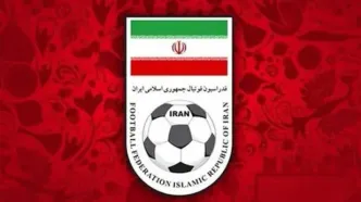 فدراسیون برای بازی با «مالی» ۱۰۰ هزار دلار داد!