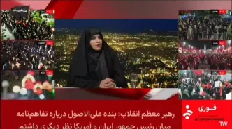 شریعتمداری: اموال آمریکایی‌ها را بجای غرامت مصادره کنیم