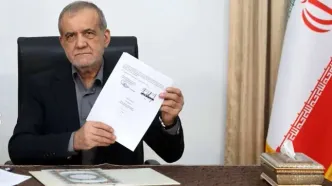 بیانیه جمعی از سفرا و پیشکسوتان عرصه دیپلماسی پیرامون اوضاع جاری و تفاهم نامه ایران و آمریکا
