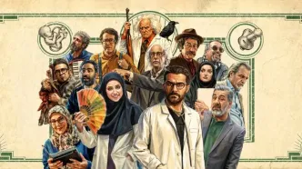 حاشیه هایی از اکران «کلینیک رویا» در ایوان شمس/ ویدئو