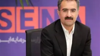 فعالیت بازار سرمایه طبق شرایط عادی ادامه دارد
