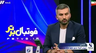 زارعی: استقلال و تراکتور مجوز حرفه ای گرفتند