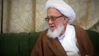 آیت الله فیاض درگذشت