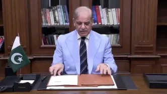 شهباز شریف هم یادداشت تفاهم ایران و آمریکا را امضا کرد +‌ویدیو