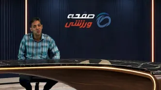 تقابل ستاره‌ها در یک میدان تاریخی؛ مهدی طارمی مقابل محمد صلاح
