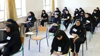 آموزش و پرورش: جدول منتشرشده امتحانات نهایی اعتبار ندارد