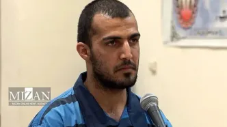 مهرداد محمدی‌نیا و اشکان مالکی اعدام شدند